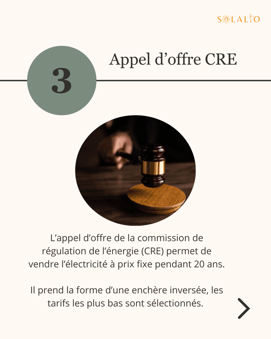 découvrez notre appel d'offre pour des projets de centrales photovoltaïques. rejoignez-nous pour contribuer à la transition énergétique avec des solutions durables et innovantes. participez dès maintenant pour transformer l'énergie solaire en un atout pour l'avenir.