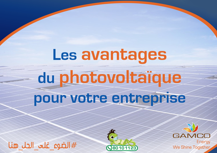 découvrez les nombreux avantages des panneaux photovoltaïques pour optimiser votre consommation d'énergie, réduire vos factures et contribuer à la protection de l'environnement. faites le choix de l'énergie solaire et transformez votre toiture en source de production d'électricité durable.
