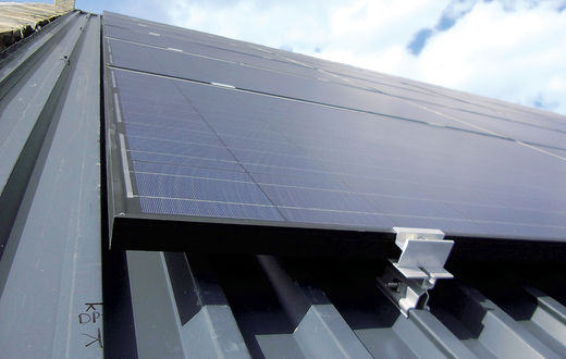 découvrez le bac acier photovoltaïque, une solution innovante et durable pour la production d'énergie solaire. alliant performance, résistance et esthétisme, ce matériau optimise l'efficacité énergétique de vos bâtiments tout en offrant une protection optimale. transformez votre toiture en une source d'énergie renouvelable et réduisez votre empreinte carbone.