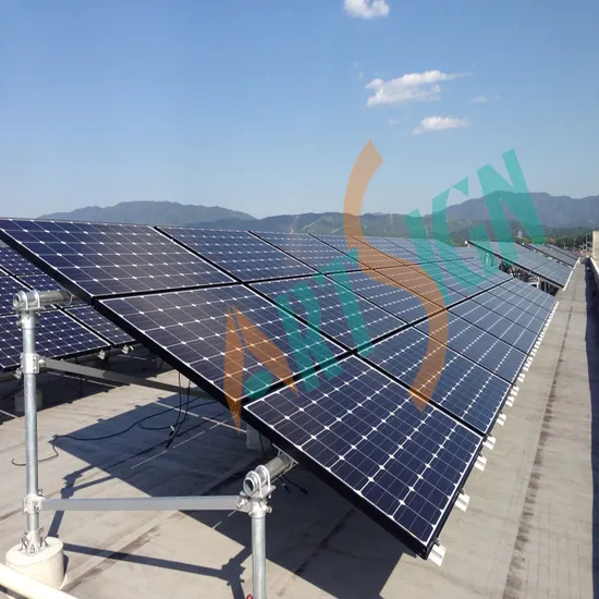 découvrez le béton solaire, une innovation éco-responsable qui transforme l'énergie solaire en chaleur. cette technologie révolutionnaire permet de réduire la consommation énergétique des bâtiments tout en offrant une solution durable pour l'avenir. apprenez-en davantage sur ses avantages et applications dans la construction moderne.