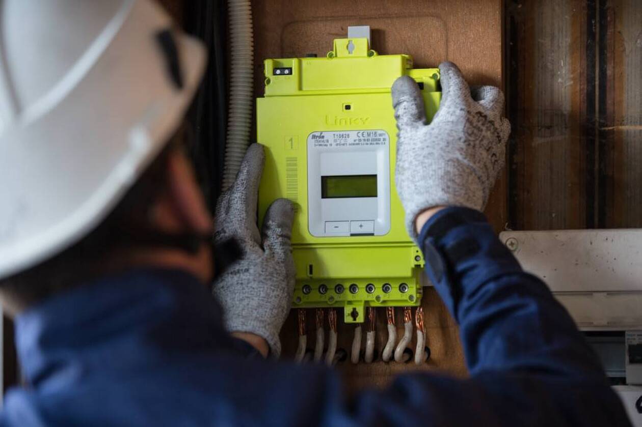 découvrez tout ce qu'il faut savoir sur votre compte enedis : gestion de votre consommation d'électricité, consultation des factures, et suivi des interventions. accédez facilement à vos services en ligne et simplifiez vos démarches.