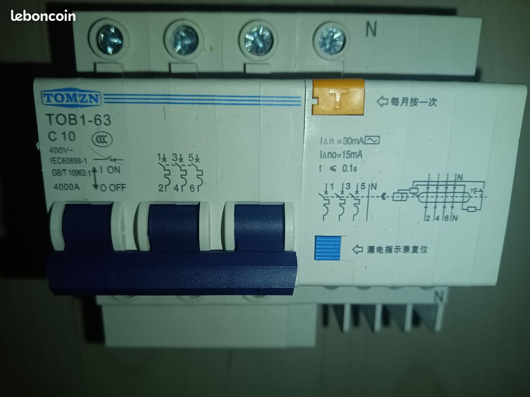 découvrez tout sur le disjoncteur triphasé : un élément essentiel pour la sécurité électrique de vos installations industrielles et commerciales. apprenez comment il fonctionne, ses avantages et comment choisir le modèle adapté à vos besoins.