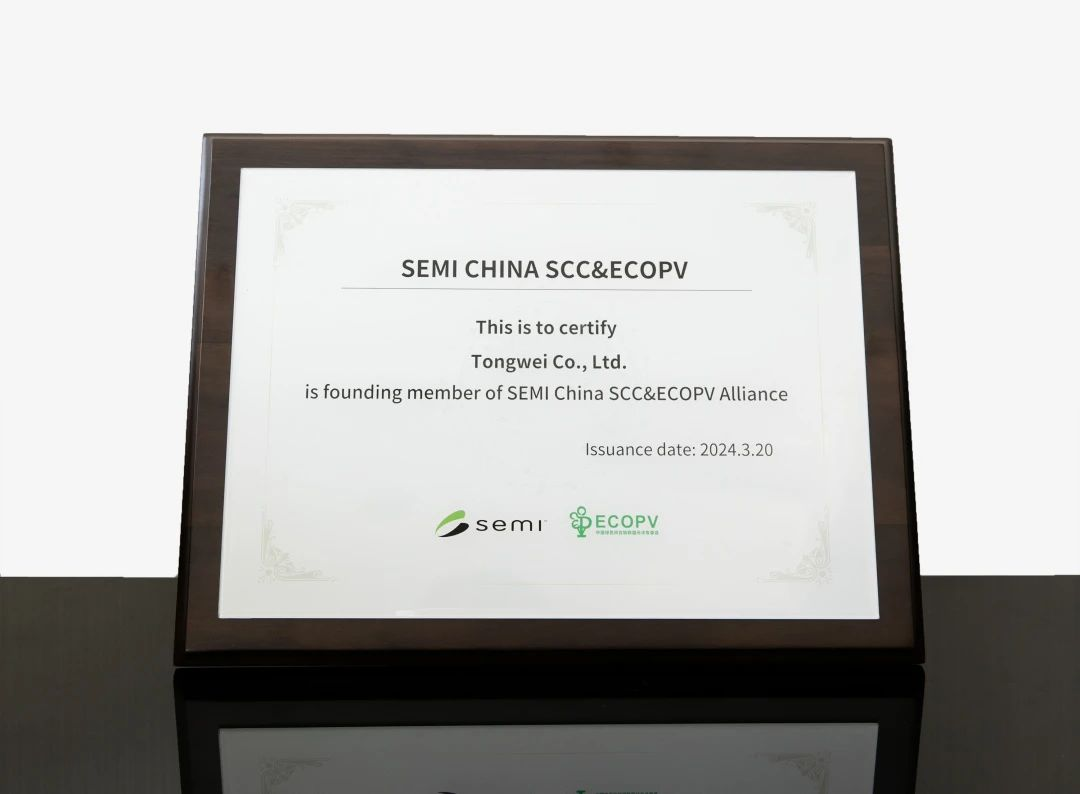 découvrez ecopv, votre solution innovante pour des panneaux solaires écologiques et performants. profitez d'une énergie renouvelable, réduisez votre empreinte carbone et faites des économies sur votre facture d'électricité. rejoignez le mouvement pour un avenir durable avec ecopv.