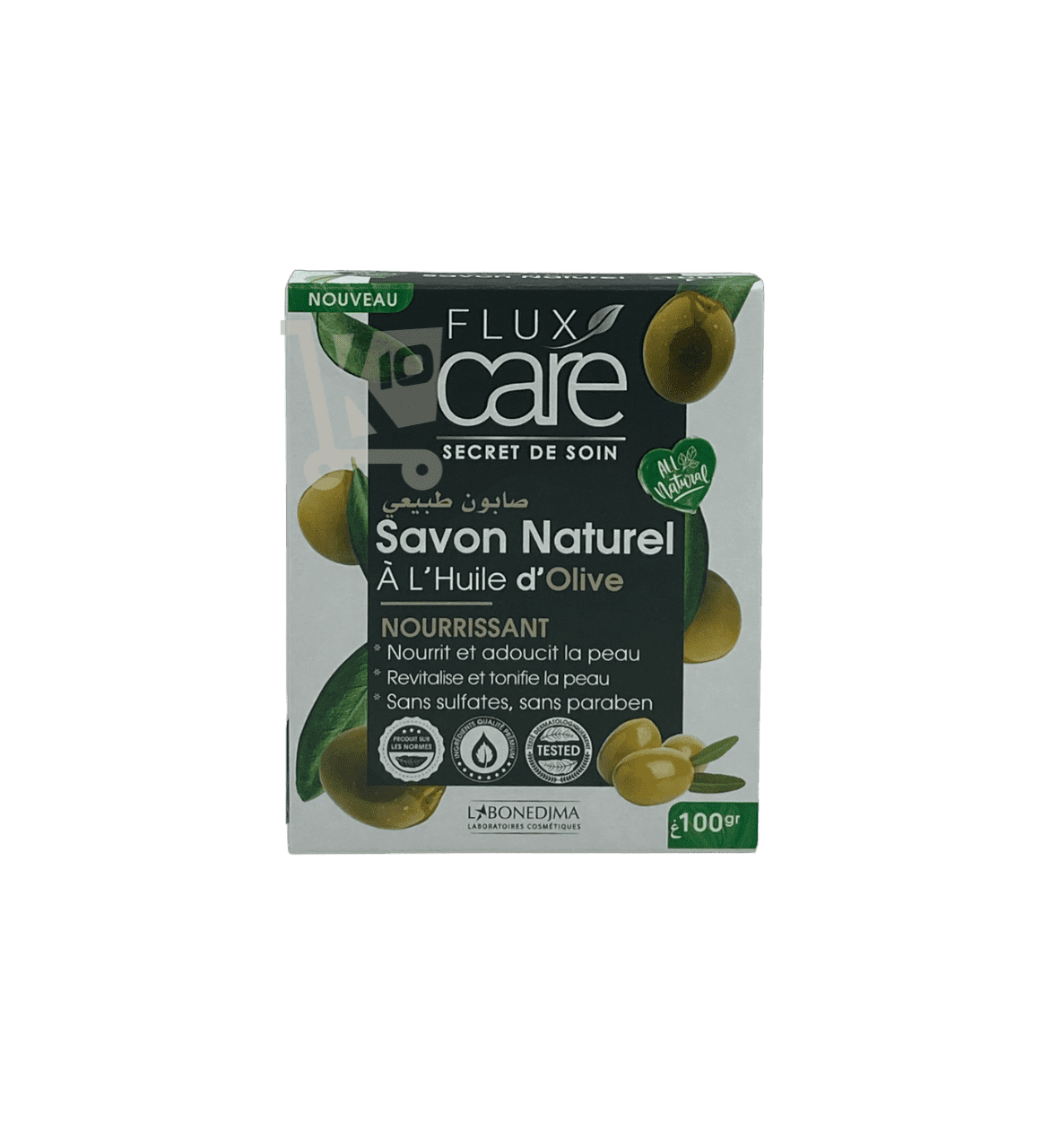 découvrez le concept de flux naturel : une exploration des mouvements et des transformations qui se produisent dans notre environnement, inspirée par la dynamique des éléments de la nature.