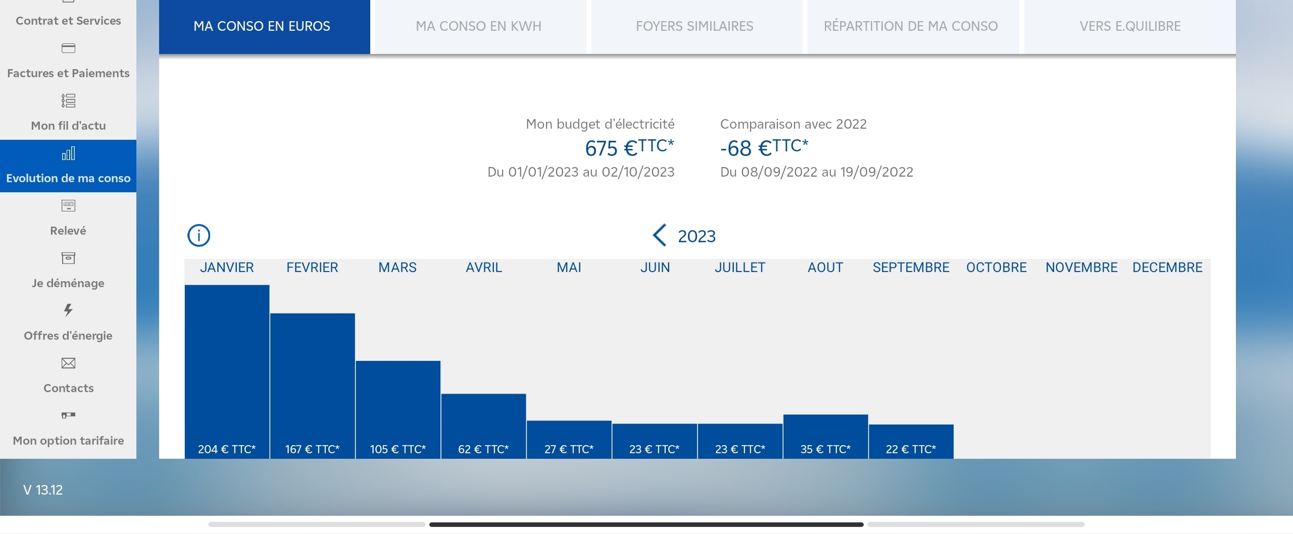 découvrez le forum edf photovoltaïque, un espace d'échange dédié aux passionnés et professionnels de l'énergie solaire. partagez vos expériences, posez vos questions et trouvez des conseils sur l'installation, l'entretien et les avantages des panneaux photovoltaïques. rejoignez la communauté pour optimiser votre projet énergétique !