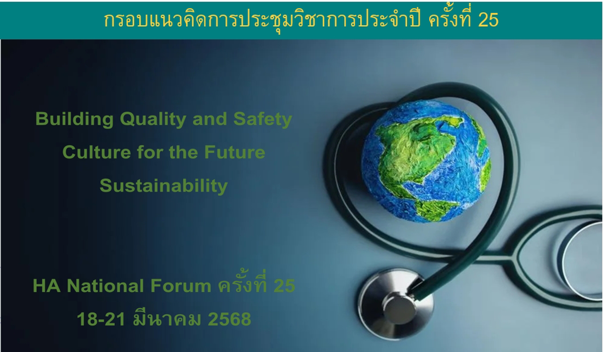 rejoignez le forum ha, un espace de discussion dynamique et enrichissant dédié aux passionnés de l'apprentissage automatique et de l'intelligence artificielle. échangez des idées, posez vos questions et partagez vos expériences avec des experts et amateurs dans une communauté bienveillante.