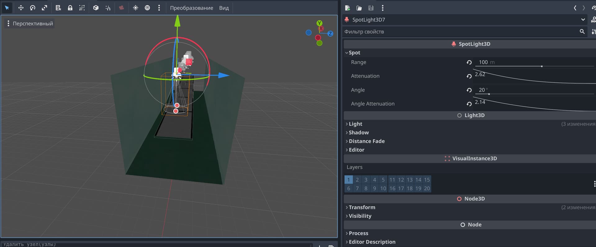 découvrez le forum mylight, un espace d'échange dédié aux passionnés d'éclairage. partagez vos astuces, posez vos questions et trouvez des conseils d'experts pour optimiser votre système d'éclairage et illuminer vos projets avec style.