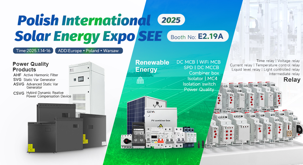 découvrez les dernières discussions et les tendances anticipées pour le forum pv 2025. rejoignez notre communauté d'experts et d'enthousiastiques du photovoltaïque pour échanger des idées et des solutions innovantes sur l'avenir de l'énergie solaire.