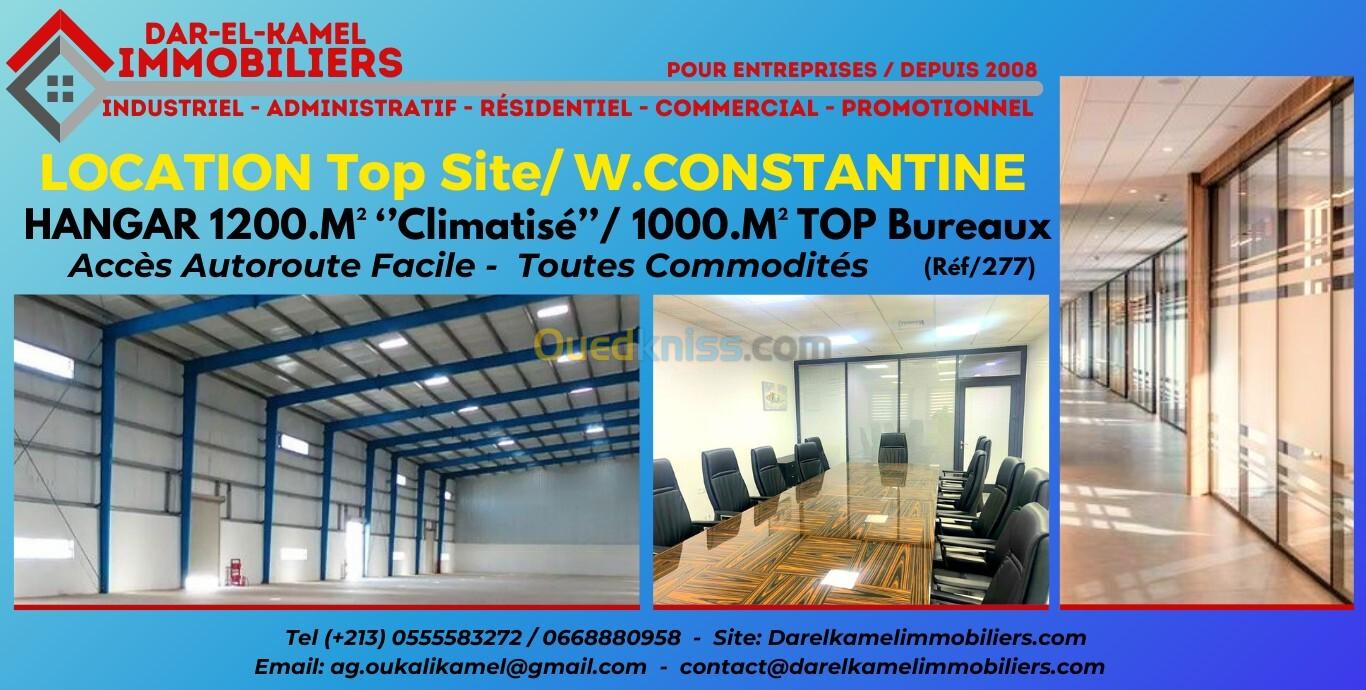 découvrez notre hangar 1000 w, une solution idéale pour le stockage et la protection de vos équipements et matériaux. spacieux, robuste et adapté à divers besoins, ce hangar vous offre une sécurité optimale tout en optimisant votre espace. parfait pour les professionnels et les particuliers, il allie fonctionnalité et durabilité.