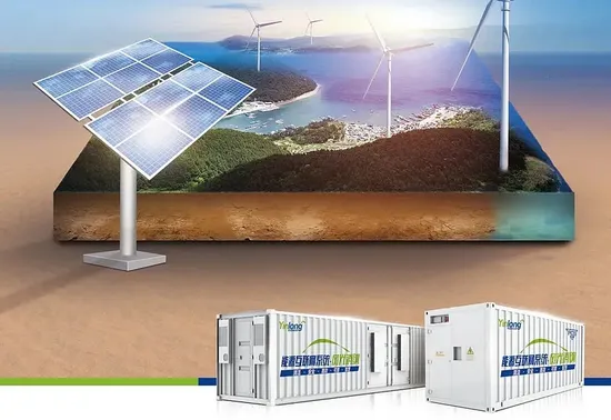 découvrez les dernières avancées et innovations en matière de nouvelle énergie. explorez les solutions durables qui transforment notre manière de produire et consommer de l'énergie, tout en protégeant notre planète.