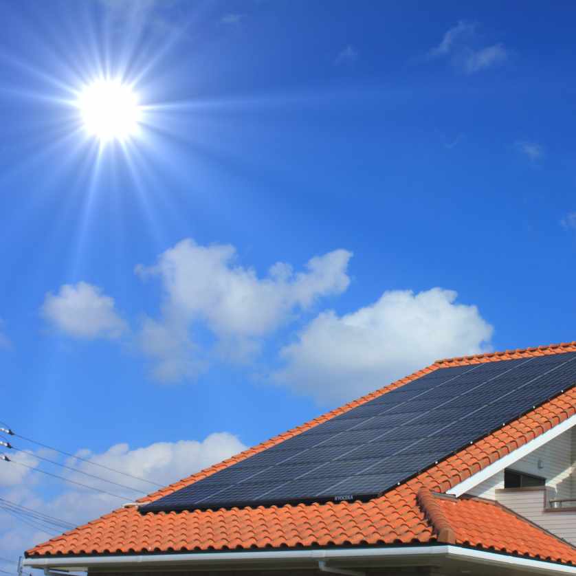 découvrez les panneaux photovoltaïques bp, une solution énergétique durable et efficace pour votre maison. optimisez votre consommation d'énergie tout en réduisant votre empreinte carbone grâce à nos technologies innovantes et performantes.