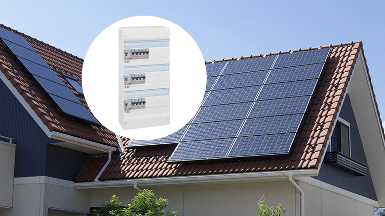 découvrez notre guide complet sur les panneaux solaires : avantages, installation, entretien et aides financières. informez-vous pour faire le meilleur choix énergétique pour votre maison.