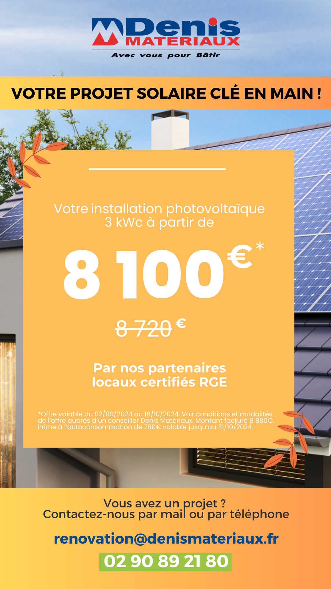 découvrez nos offres exceptionnelles sur les panneaux solaires ! réduisez votre facture d'électricité tout en préservant l'environnement grâce à nos solutions photovoltaïques de haute qualité. ne manquez pas cette opportunité d'investir dans une énergie renouvelable avantageuse.