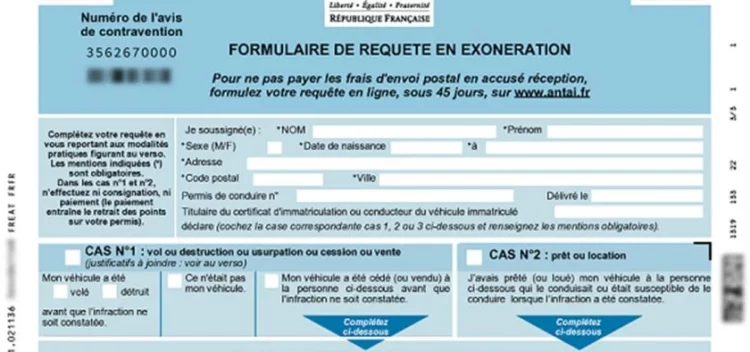 découvrez notre article sur les procès-verbaux (pv), un outil indispensable pour documenter les réunions et les décisions importantes. apprenez comment rédiger un pv efficace et les bonnes pratiques pour garantir des comptes rendus clairs et précis.