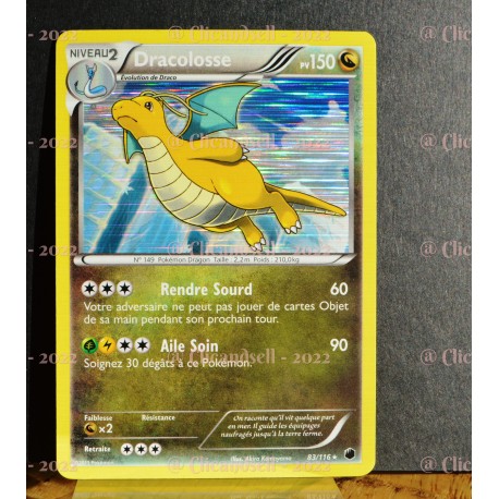 découvrez tout sur le pv 83, un ami fidèle de la route ! informations, conseils et astuces pour maîtriser ce véhicule intemporel en toute sécurité.