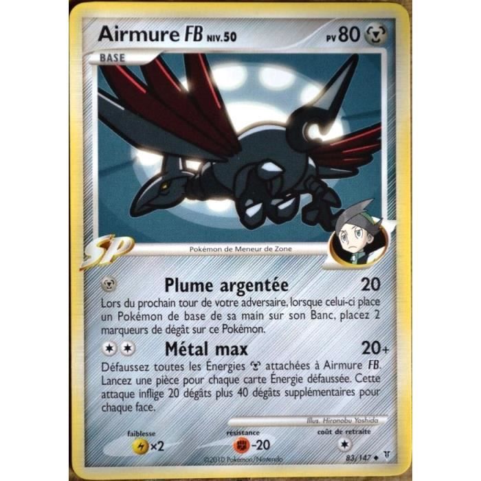 découvrez le pv 83, un document essentiel pour le suivi et la transparence des décisions prises lors des assemblées. explorez son importance, son contenu et comment il peut faciliter la gestion de vos projets.