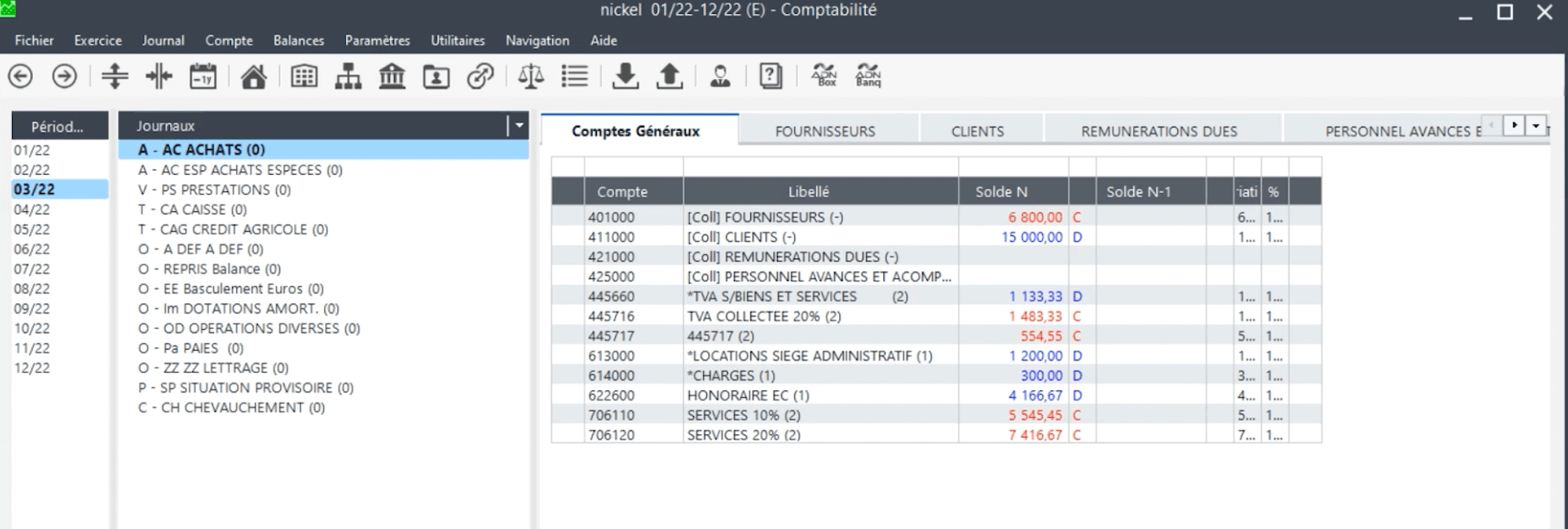 découvrez notre solution de saisie de production qui optimise la gestion de votre chaîne d'approvisionnement, facilite le suivi des stocks et améliore l'efficacité opérationnelle. simplifiez vos processus et gagnez du temps avec notre interface intuitive.