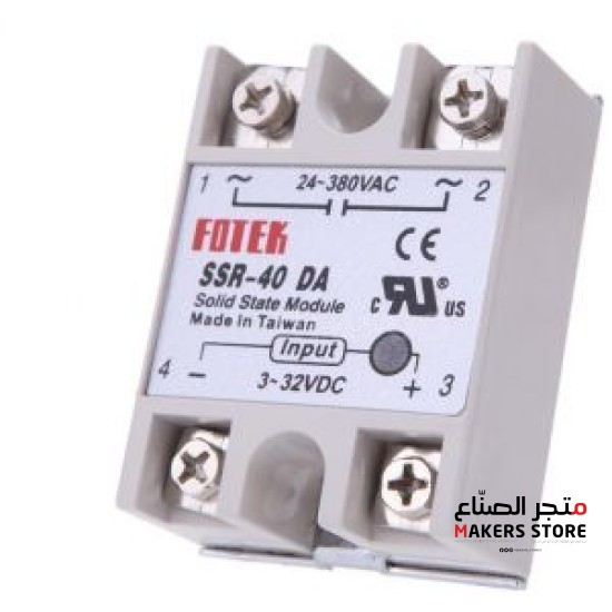 découvrez le ssr-40 da, un relais statique fiable et performant, idéal pour le contrôle de la température et des systèmes électriques. profitez de sa facilité d'installation et de ses caractéristiques techniques avancées pour optimiser vos projets industriels.