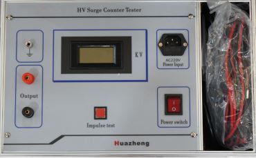 découvrez l'importance de tester un parafoudre pour garantir la sécurité de vos installations électriques. apprenez les meilleures pratiques pour évaluer son efficacité et protéger vos équipements contre les surtensions. informez-vous sur les méthodes de test et les normes à respecter afin d'assurer une protection optimale.