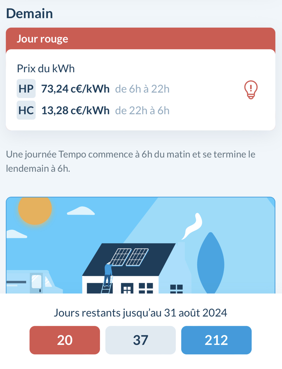 découvrez tout ce que vous devez savoir sur le kwh par jour : une unité essentielle pour mesurer votre consommation d'énergie quotidienne. optimisez vos factures et réduisez votre empreinte carbone avec nos conseils pratiques et nos astuces.