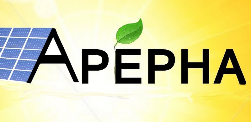 découvrez l'association solaire, un collectif engagé dans la promotion des énergies renouvelables et de l'énergie solaire. rejoignez-nous pour soutenir des initiatives durables, partager des connaissances et participer à des projets qui encouragent l'utilisation de l'énergie solaire pour un avenir plus vert.