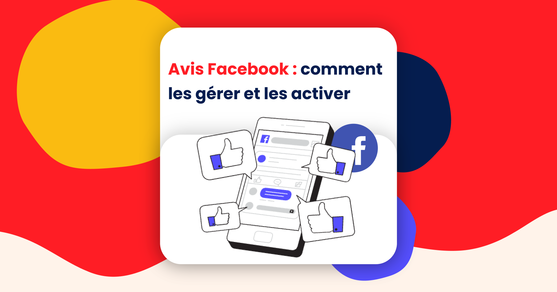 découvrez nos avis authentiques et objectifs pour vous guider dans vos choix. que ce soit pour des produits, des services ou des expériences, notre plateforme vous aide à faire le bon choix grâce à des retours d'utilisateurs fiables.