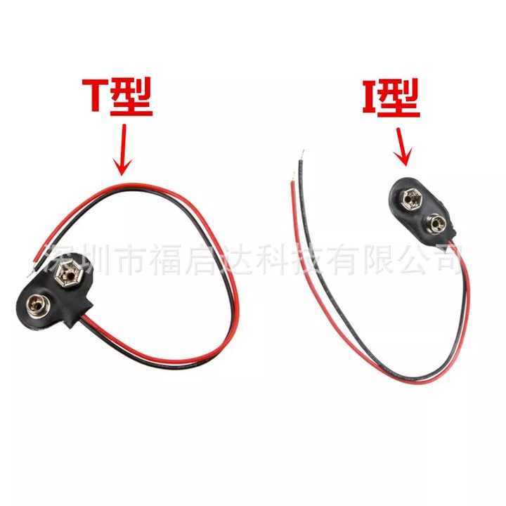 découvrez notre batterie instantanée : une solution pratique et portable pour alimenter vos appareils en un rien de temps. performante et fiable, elle est idéale pour les déplacements et les urgences.