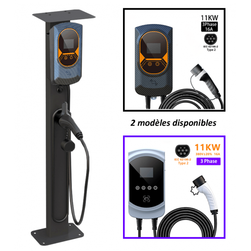 découvrez notre chargeur triphasé ve, idéal pour une recharge rapide et efficace de vos véhicules électriques. profitez d'une technologie avancée, d'une compatibilité optimale et d'une installation simplifiée pour une performance maximale. parfait pour les particuliers comme pour les professionnels.