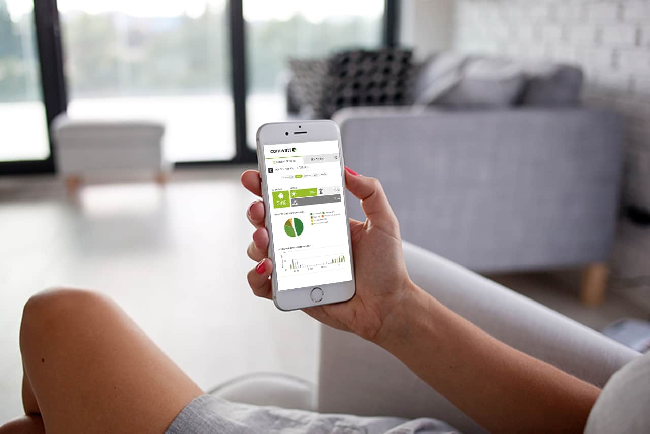 découvrez comwatt, une solution innovante pour optimiser votre consommation d'énergie. transformez votre manière de gérer l'électricité et faites des économies tout en adoptant une démarche éco-responsable. rejoignez le mouvement vers une énergie plus durable dès aujourd'hui.