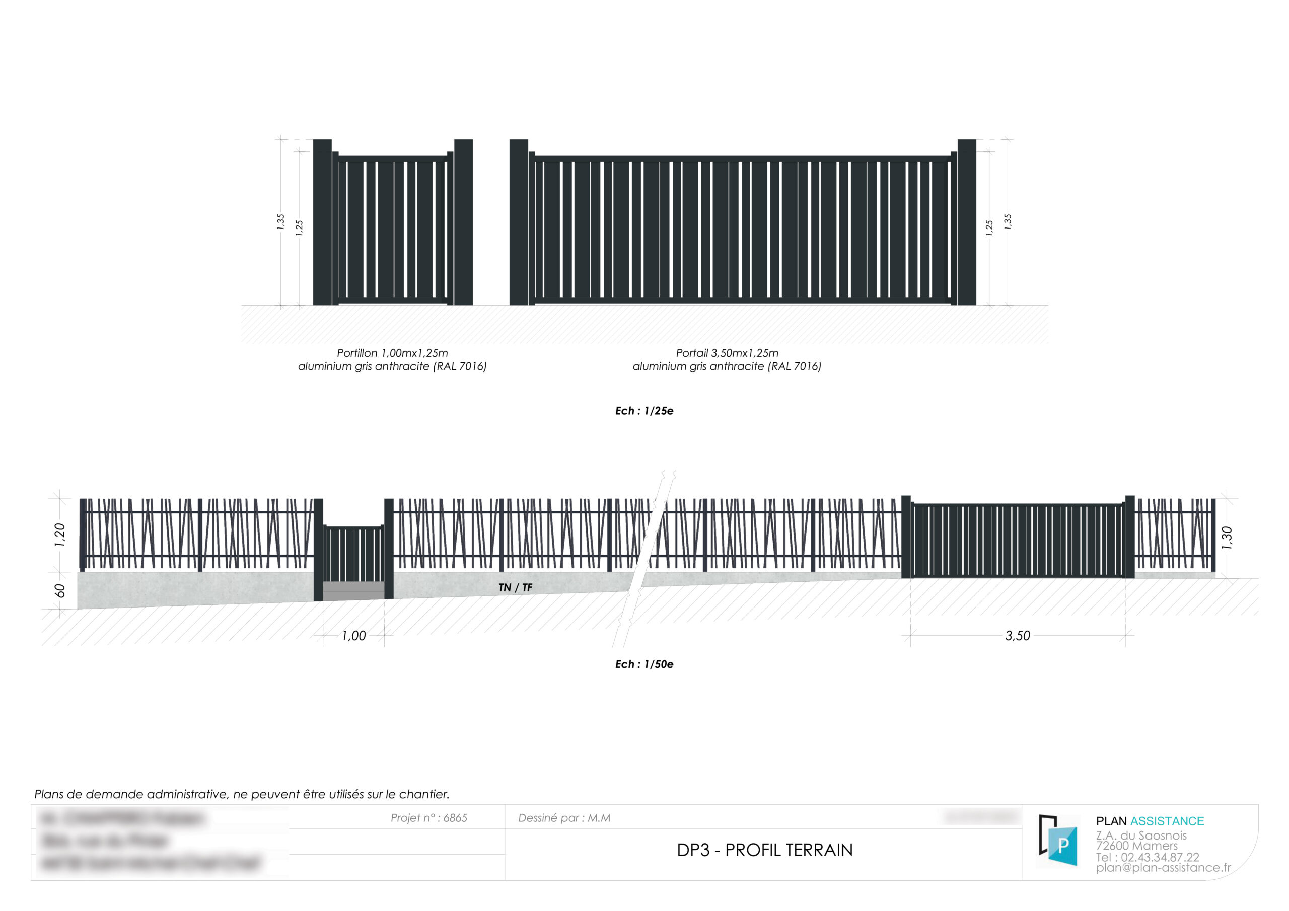 découvrez le dp2 plan masse 3d, une solution innovante pour visualiser et concevoir vos projets d'urbanisme. grâce à notre technologie de modélisation 3d, transformez vos idées en représentations réalistes et précises, facilitant ainsi la planification et la présentation de vos projets.