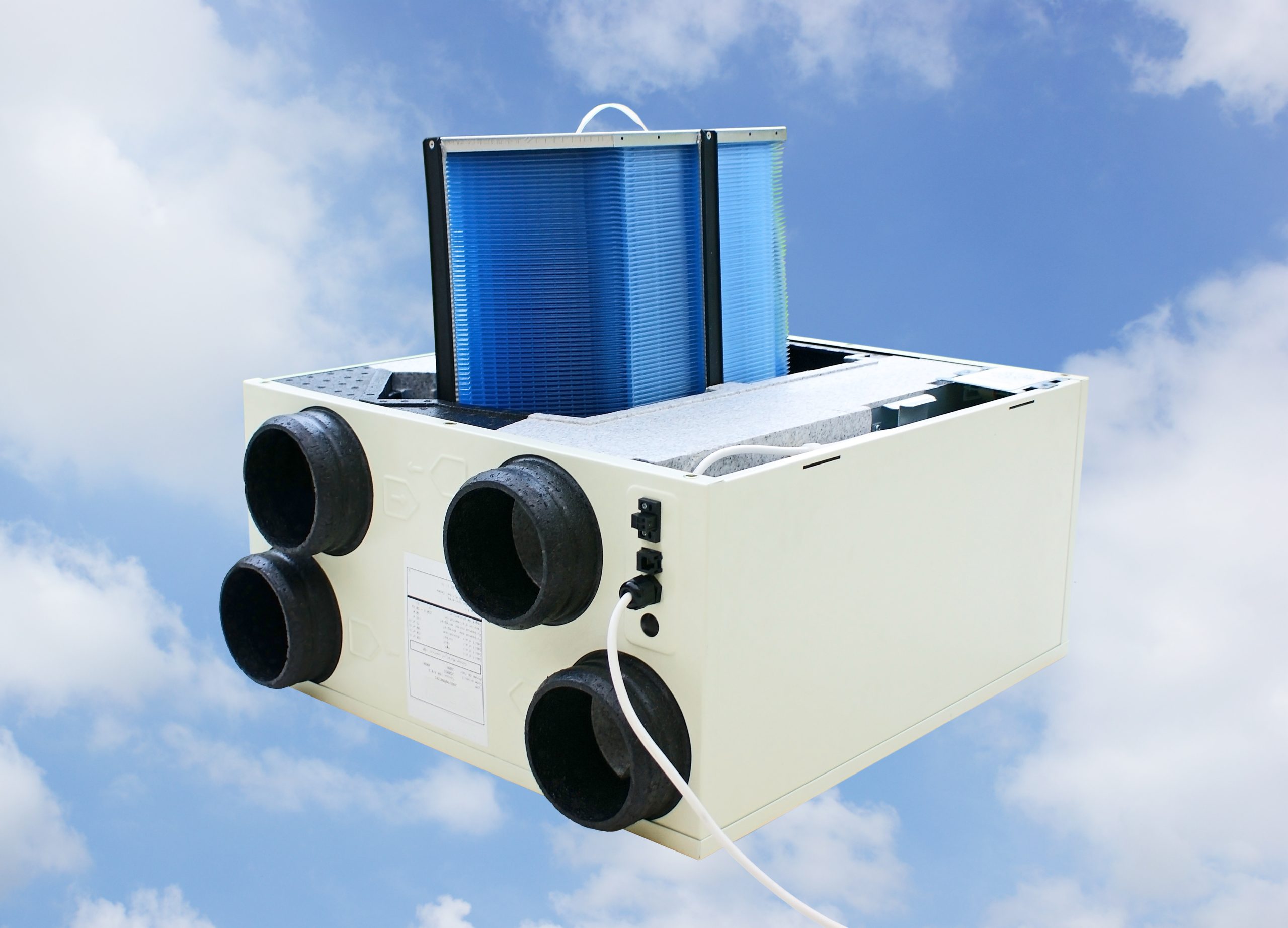 découvrez comment éteindre efficacement votre vmc (ventilation mécanique contrôlée) pour améliorer le confort de votre intérieur et optimiser votre consommation énergétique. suivez nos conseils pratiques et simples pour une gestion optimale de votre système de ventilation.