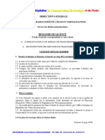 découvrez le formulaire 06e, un outil essentiel pour simplifier vos démarches administratives. accédez à des informations claires et précises pour compléter facilement votre formulaire, afin de gagner du temps et d'éviter les erreurs. parfait pour les professionnels et les particuliers, le formulaire 06e vous accompagne dans vos obligations fiscales et sociales.