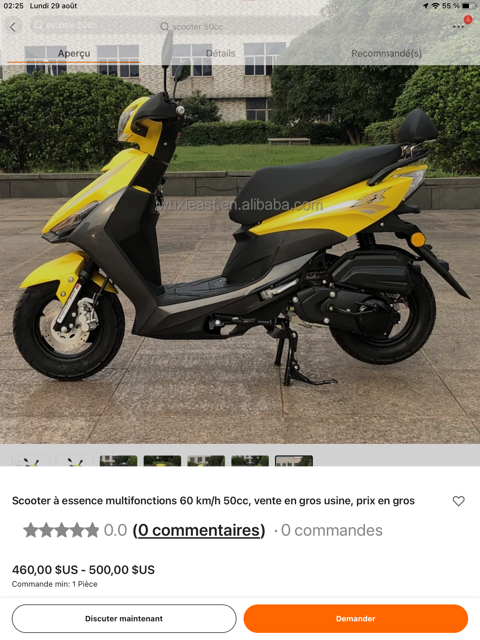 découvrez le forum alibaba, un espace d'échange et de partage pour les utilisateurs et les entrepreneurs. participez à des discussions, posez vos questions et apprenez des stratégies pour réussir sur la plateforme alibaba. rejoignez notre communauté dès aujourd'hui !