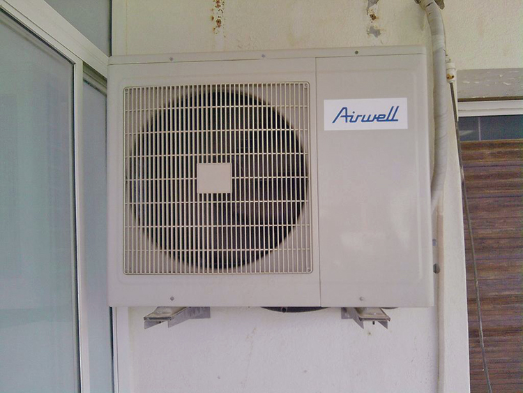 découvrez notre forum dédié aux climatiseurs, où passionnés et experts échangent des conseils, des astuces et des solutions pour optimiser le confort de votre habitat. partagez vos expériences et posez vos questions sur l'entretien, l'installation et le choix de votre climatiseur.