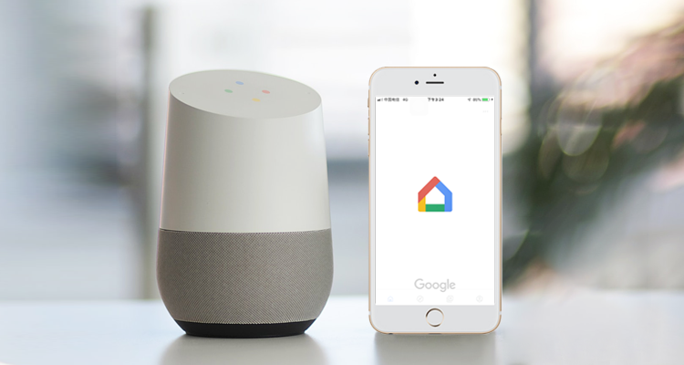 découvrez le forum google home, l'endroit idéal pour poser vos questions, partager des astuces et échanger des expériences sur les enceintes intelligentes et les appareils google. rejoignez une communauté passionnée pour optimiser votre utilisation de google home!