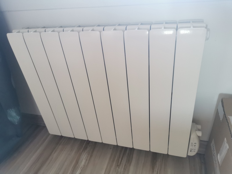 découvrez notre forum dédié aux radiateurs électriques : posez vos questions, partagez vos conseils et trouvez des solutions adaptées à votre confort thermique. rejoignez une communauté d'experts et d'utilisateurs passionnés pour échanger sur les meilleures pratiques et les tendances du secteur !