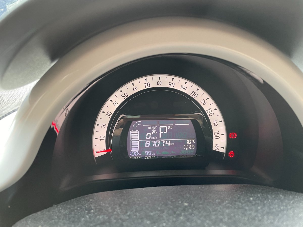 découvrez le forum twingo élec, votre espace d'échange dédié aux passionnés de la twingo électrique. partagez vos expériences, posez vos questions et trouvez des conseils sur l'entretien, la recharge et les accessoires. rejoignez une communauté engagée pour tout savoir sur la twingo élec !