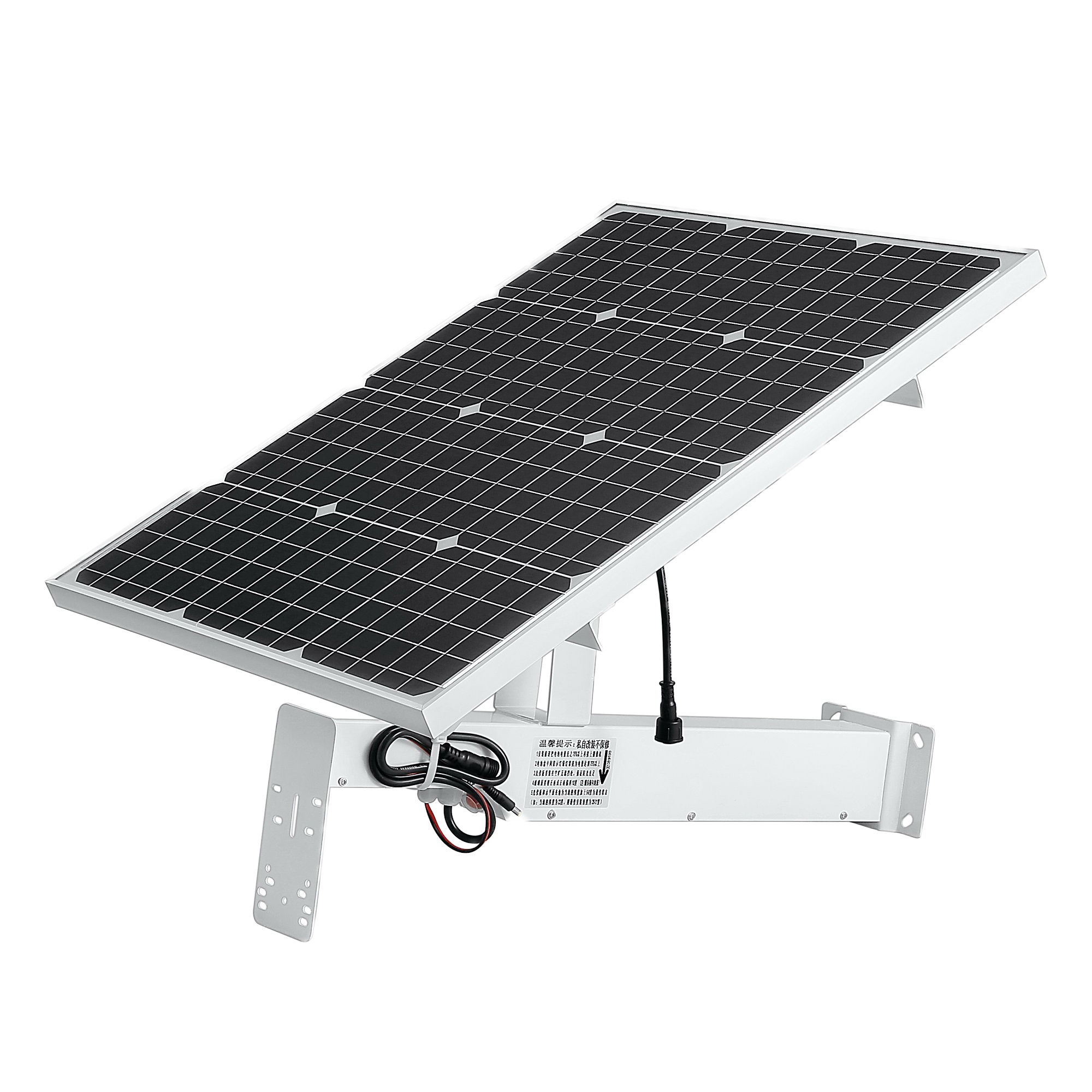 découvrez notre kit panneau solaire complet, idéal pour réduire vos factures d'électricité et contribuer à la protection de l'environnement. facile à installer et performant, il vous permet de produire votre propre énergie renouvelable.