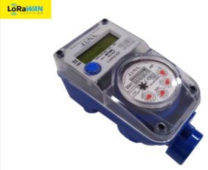 découvrez le compteur landis gyr, une solution innovante pour la gestion de votre consommation d'énergie. apprenez comment cet appareil intelligent facilite la surveillance et l'optimisation de votre usage électrique, tout en garantissant des données précises et en temps réel. idéal pour les particuliers et les professionnels.