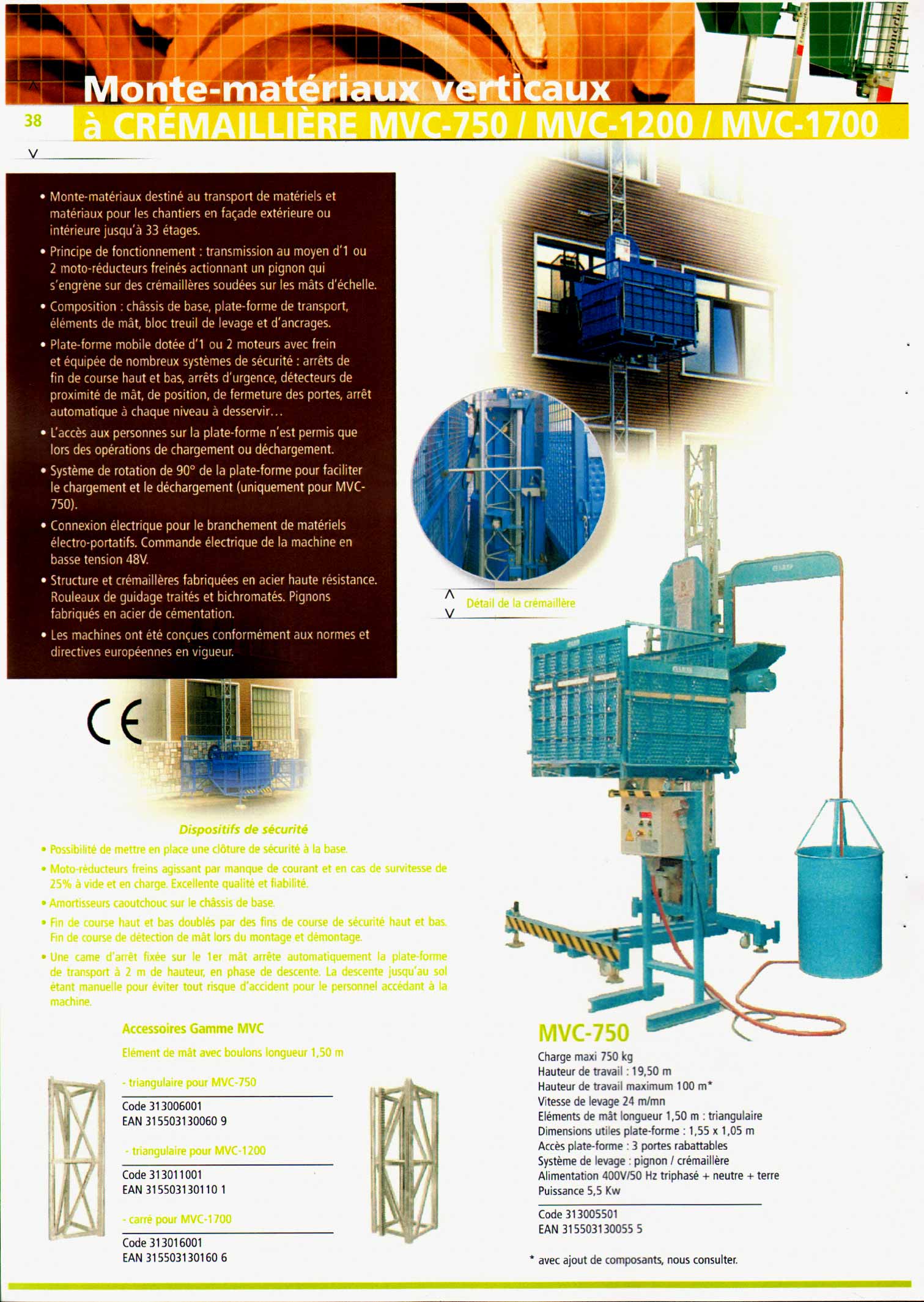 découvrez le monte-charge solaire, une solution innovante et écologique pour le transport de charges. profitez d'une technologie durable qui allie efficacité et respect de l'environnement, idéale pour les entreprises soucieuses de réduire leur empreinte carbone.
