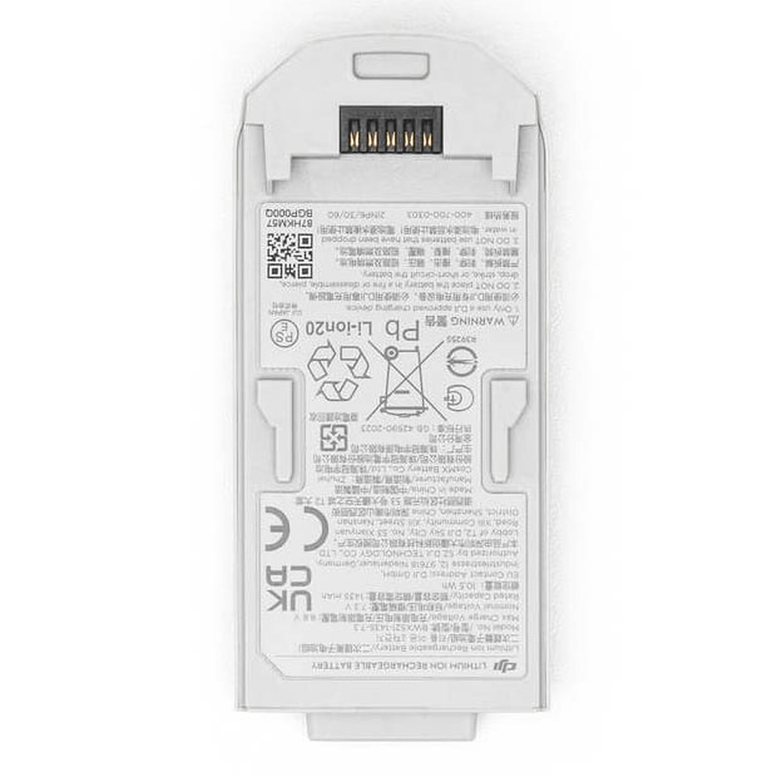 découvrez notre batterie intelligente, une solution innovante pour optimiser l'autonomie de vos appareils. grâce à sa technologie avancée, elle s’ajuste automatiquement à vos besoins, prolongeant la durée de vie de vos dispositifs tout en garantissant performance et sécurité. transformez votre expérience d'utilisation avec une gestion d'énergie intelligente.