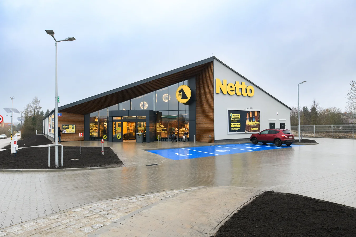 découvrez netto allemagne, votre destination pour des produits frais et de qualité à prix compétitifs. profitez d'une large sélection de denrées alimentaires et d'articles ménagers, tout en bénéficiant de promotions attractives et d'un service client irréprochable. faites vos courses facilement avec netto allemagne !