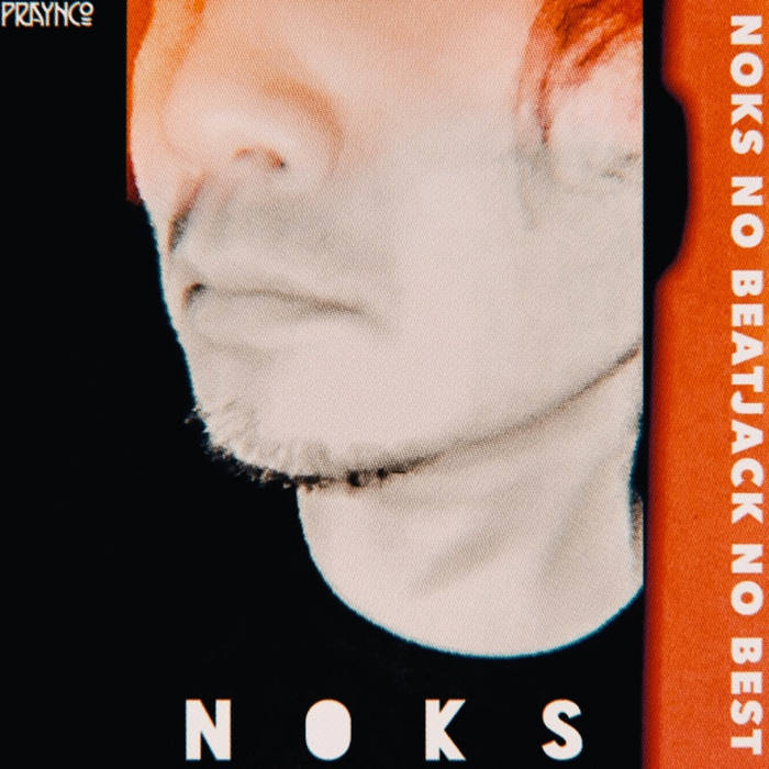 découvrez noks, la plateforme innovante qui révolutionne votre expérience digitale. explorez des solutions personnalisées et des outils performants pour optimiser votre productivité et atteindre vos objectifs. rejoignez-nous pour transformer votre parcours en ligne.