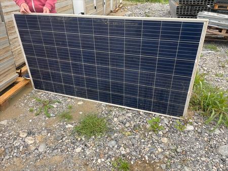 découvrez notre sélection de panneaux photovoltaïques d'occasion, alliant performance et économie. profitez d'une énergie renouvelable à prix réduit tout en contribuant à la protection de l'environnement.