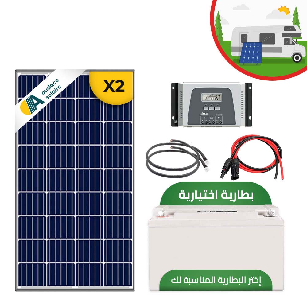 découvrez les avantages d'installer un panneau solaire sur votre camping-car. optez pour une solution autonome et écologique tout en profitant de vos voyages en toute sérénité.