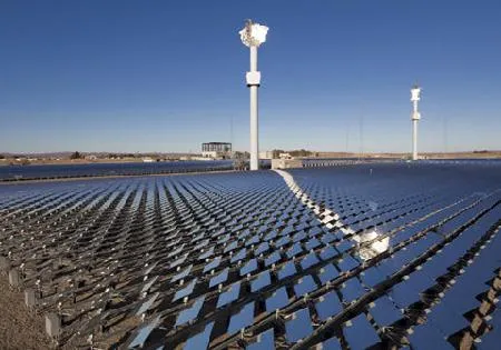 découvrez le miroir solaire, une innovation qui capte et concentre la lumière du soleil pour optimiser vos espaces extérieurs. idéal pour réfléchir la lumière naturelle tout en apportant une touche décorative à votre jardin ou terrasse.