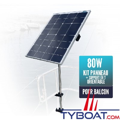 découvrez les avantages des panneaux solaires orientables, qui s'ajustent automatiquement pour maximiser l'exposition au soleil. améliorez votre efficacité énergétique et réduisez vos factures d'électricité tout en contribuant à un avenir durable.