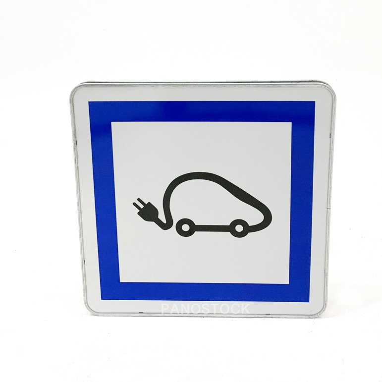 découvrez notre sélection de panneaux pour voitures électriques, conçus pour optimiser votre expérience de conduite écologique. informez-vous sur les avantages, l'installation et l'entretien afin de contribuer à la protection de l'environnement tout en profitant des performances de votre véhicule électrique.