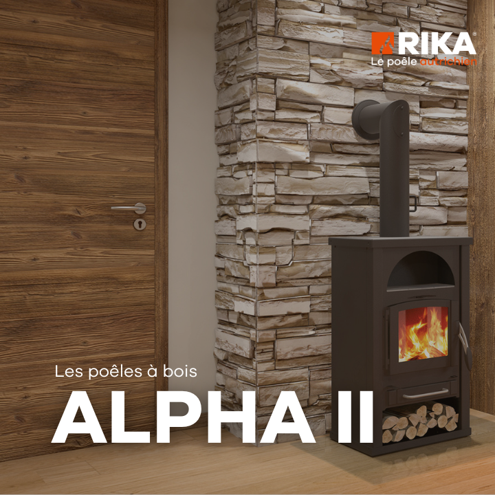 découvrez notre avis sur le poêle rika paro, un appareil de chauffage alliant performance, design moderne et efficacité énergétique. idéal pour créer une ambiance chaleureuse tout en réalisant des économies sur votre facture de chauffage.