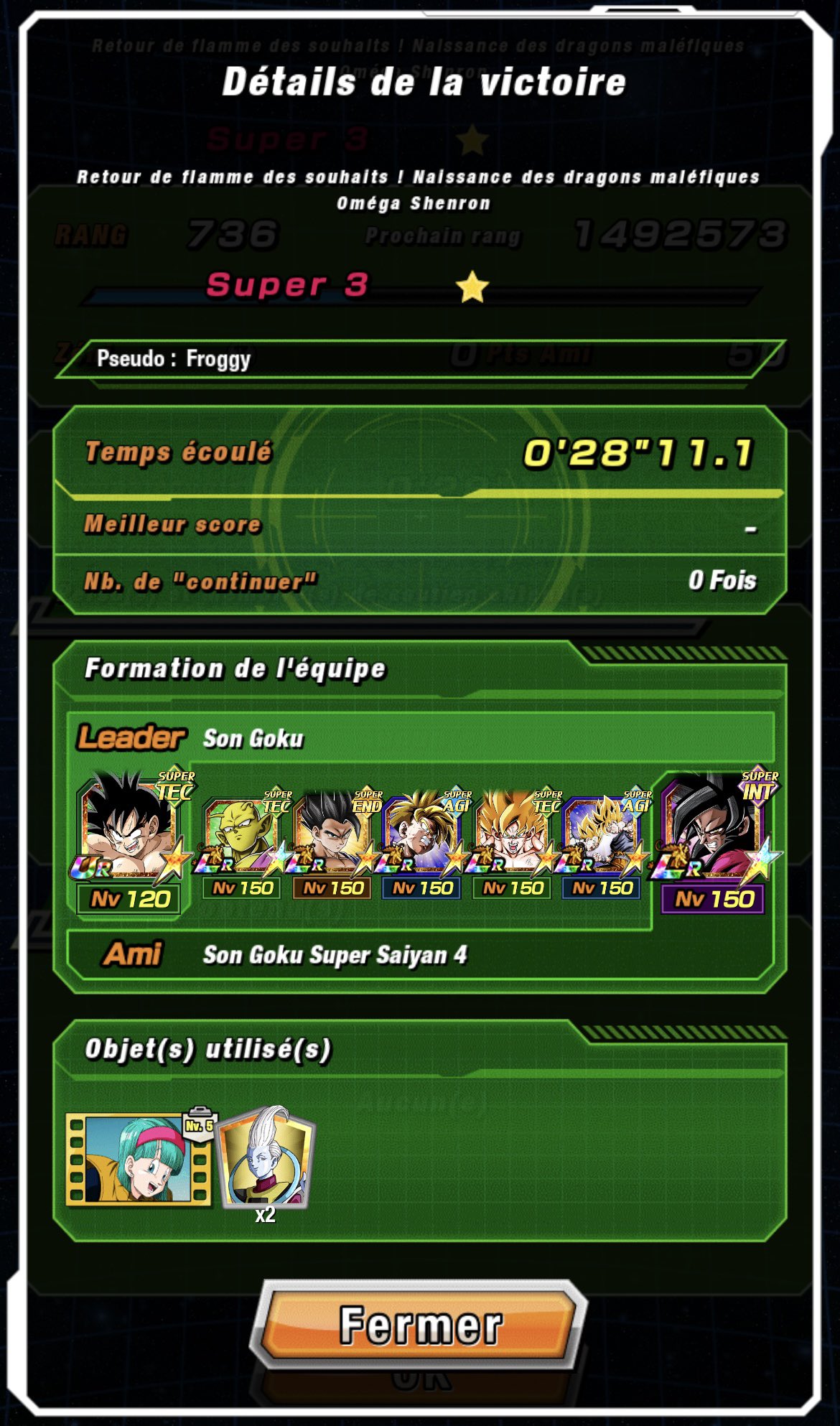 découvrez la puissance maximale de vos équipements et apprenez comment optimiser leurs performances. explorez nos conseils et astuces pour tirer le meilleur parti de chaque machine et maximiser votre efficacité.